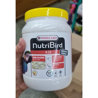 Nutri Bird A 19 อาหารป้อนลูกนก มาคอว์ , อัฟริกันเกรย์ ขนาด 800 g