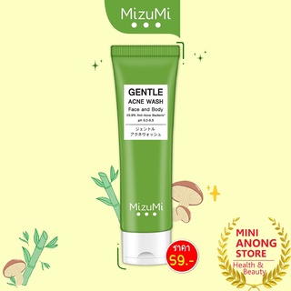 MizuMi Gentle Acne Wash 45mL มิชึมิ เจนเทิล แอคเน่ วอช 45มล (Face and Body)