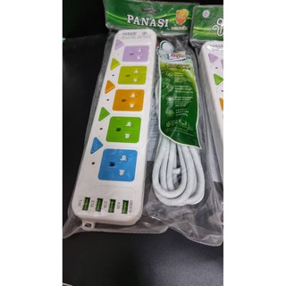 PANASI รางปลั๊กไฟกันไฟกระชาก พร้อมสวิตช์ ปิดเปิดแบบ 3-5 ช่อง และ ช่องเสียบUSB 5 V. x 4 ช่อง (ชาร์จเร็ว)  Max 2300 w 10A/