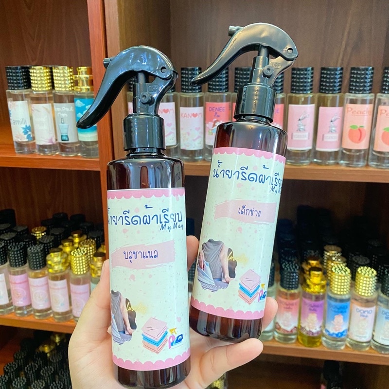 น้ำยารีดผ้าเรียบ โดนความร้อนหอมฟุ้ง ไม่มีส่วนผสมของแป้งสีชา ขนาด 200 ml.