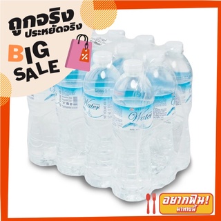 เอโร่ น้ำดื่ม ขนาด 350 มล. แพ็ค 18 ขวด aro Drinking Water 350 ml x 18 Bottles