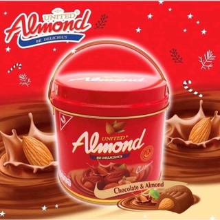 ยูไนเต็ด อัลมอนด์ถังแดง ช็อกโกแลตสอดไส้อัลมอนด์ UNITED Almond 220 กรัม(40เม็ด)