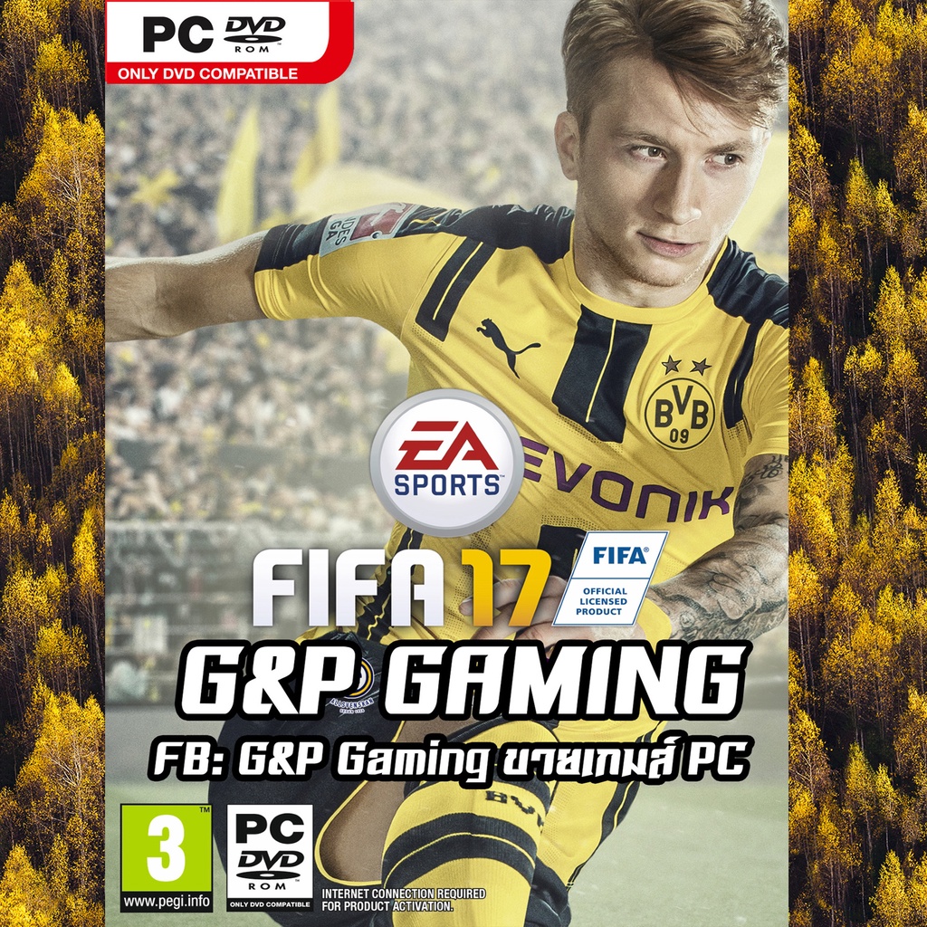 Fifa 17 super deluxe edition что входит