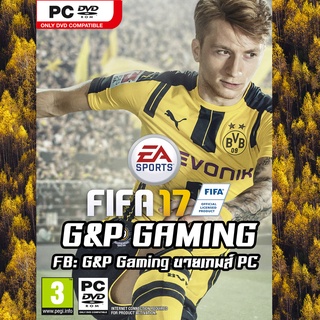 [PC GAME] แผ่นเกมส์ FIFA 17 Super Deluxe Edition PC