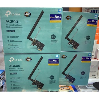 TP-LINK ARCHER-T2E AC600 Wireless Dual Band PCI Express Adapter *สต็อคแน่นมากกก*