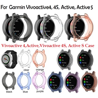 เคสกรอบนาฬิกา TPU สำหรับ Garmin Vivoactive 4 4S Garmin Active / Active S