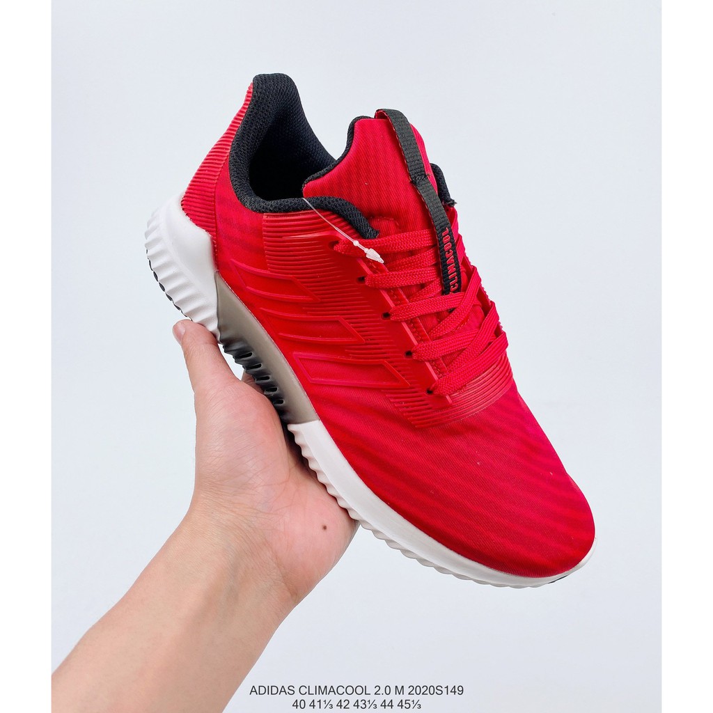adidas climacool 2.0 m
