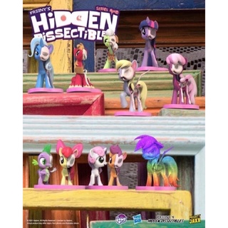 Blind Box - Freenys Hidden Dissectibles: My Little Pony (Series 2) by Mighty Jaxx (set of 6+3secrets)