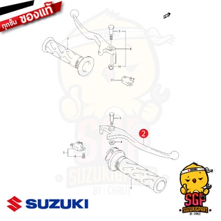 ชุดมือเบรค LEVER ASSY, BRAKE มือเบรค LEVER, FRONT BRAKE แท้ Suzuki Burgman 125/200