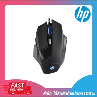 เมา เมาสเกม เมาส์เกมมิ่ง HP Gaming Mouse Optical G200 ไฟ 8 สี รับประกัน 1 ปี