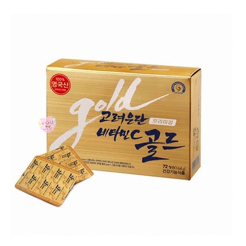 Korea Eundan Vitamin C Gold Plus (แบบกล่อง30เม็ด) วิตามินซีอึนดันโกลว์
