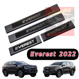 ชายบันไดพลาสติกสีดำ / ชายบันไดชุบโครเมี่ยม Ford Everest ปี2022-ปัจจุบัน NextGen และ ปี2015-2021 ฟอร์ด เอเวอร์เรส2022