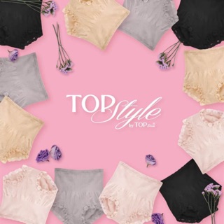 กางเกงสเตล์รวบพุงขอบลูกไม้ topstyle by topslim