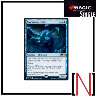 [MTG][Single][M21] Stormwing Entity ระดับ Rare [ภาษาอังกฤษ]