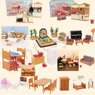 อุปกรณ์แต่งบ้านซิลวาเนี่ยน เฟอร์นิเจอร์บ้านซิลวาเนี่ยน บ้านหมี บ้านกระต่าย accessories อุปกรณ์