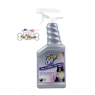 Urine Off Cat&amp;Kitten Formula Sprayer 16.9 oz. ผลิตภัณฑ์สลายกลิ่นและคราบปัสสาวะสำหรับแมวและลูกแมว 500ml.