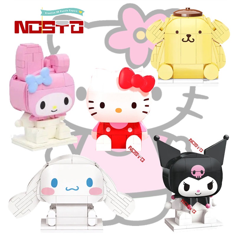 SANRIO ของเล่นตัวต่อ รูปการ์ตูน Kuromi Cinnamoroll Tide Play My Melody Hello Kitty เหมาะกับของขวัญ สําหรับเด็กผู้หญิง