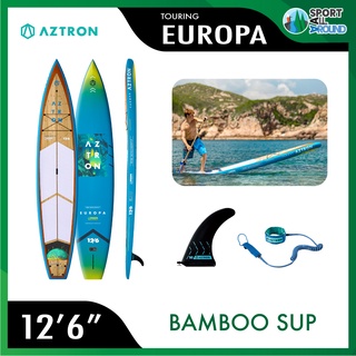 Aztron Europa 126" Touring Subboard บอร์ดยืนพาย Composite Standup Paddle Borad รับประกัน 1 ปี