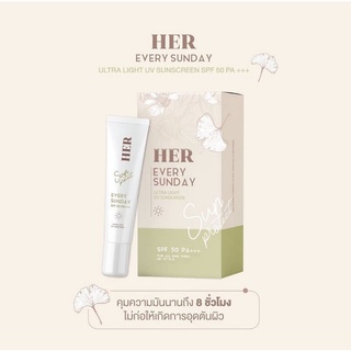 💚 กันแดดเฮอ HER EVERY SUNDAY ULTRA LIGHT UV SUN SCREEN SPF 50 PA+++