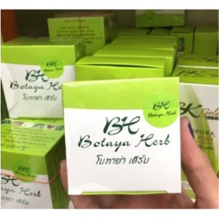 โบทาย่า เฮิร์บ botaya herb ขนาดกลาง 12 กรัมพร้อมส่ง