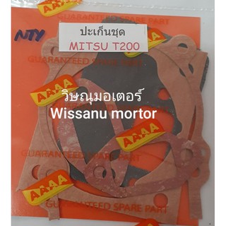 ประเก็นชุดเครื่องตัดหญ้า Mitsubishi T200 อย่างดี