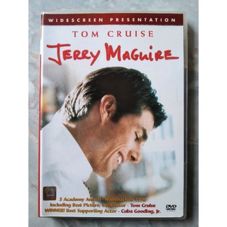 📀 DVD JERRY MAGUIRE (1996) : เจอร์รี่ แม็คไกวร์ เทพบุตรรักติดดิน