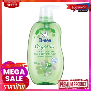 ดีนี่ ออร์แกนิค ฟอร์ นิวบอร์น สบู่เหลวอาบและสระ 380 มล.D-Nee Organic Head &amp; Body Baby Wash 380 ml