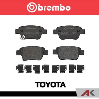 ผ้าเบรกหลัง Brembo โลว์-เมทัลลิก สำหรับ TOYOTA Alphard 2008, Estima 2.4 2006  รหัสสินค้า P83 047B ผ้าเบรคเบรมโบ้