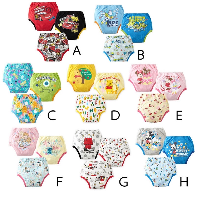 [สินค้าพร้อมส่ง] set3ตัว กางเกงในเด็ก ฝึกเลิกเพิส ซับฉี่ ฝึกฉี่