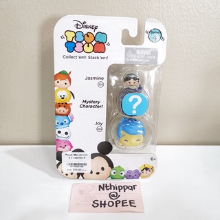 ++ ขาย Tsum Tsum Disney Series 4 แบบแพ็ค 3 ตัว 3 ไซส์ S M L ของแท้ ของใหม่ ไม่แกะ พร้อมส่ง +++ Joy Jasmin Aladin Mystery