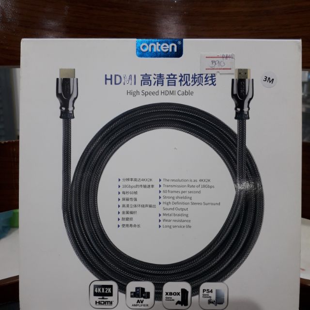 Onten HDMI Cable v2.0 3 เมตร