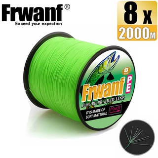 Frwanf สายเอ็นตกปลาถัก PE X8 สีเขียวอ่อน 2000 ม. 8 เส้น 6-300LB