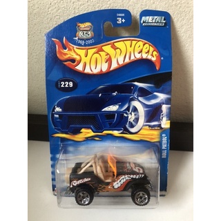 รถเหล็ก รถฮอทวีล Hot Wheels Roll Patrol #229