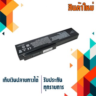 OEM ASUS battery สำหรับรุ่น M50 M50V M50Q M50S M50V G50 G50E G50T G51 X55 X55S X57Q X57S M60 M60V M60J N61 N61J N61V