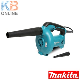 เครื่องเป่าลมร้อน Makita M4000B -Makita M4000B heat gun