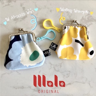 🌸Little Pikpak Bag 🌸กระเป๋าจิ๋วใส่แอร์พอต ใส่เงิน