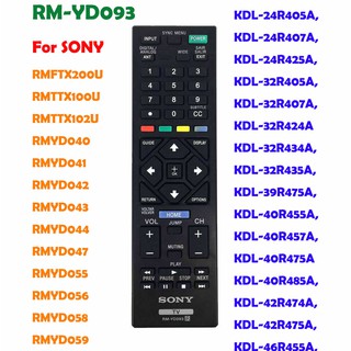 Sony รีโมตคอนโทรลสมาร์ททีวี RM-YD093 แบบเปลี่ยน สําหรับ Bravia TVs New 2017 SONY RMYD092 RMY912 RMY914 RMYD038 RMYD040 RMYD041 RMYD042 RMYD043 KDL-32R300B KDL32R330B KDL-40R450A KDL-40R470B KDL-46R475A KDL-46R485A LCD LED HDTV TV Fernbedienung