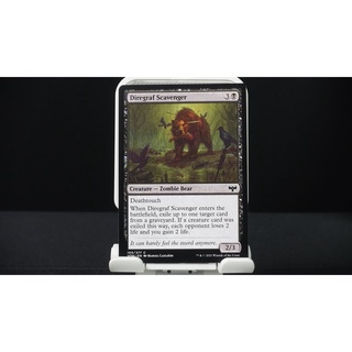 Diregraf Scavenger - C MTG Innistrad: Crimson Vow M/NM Magic the Gathering