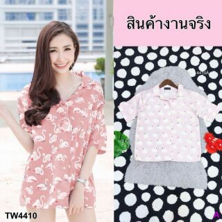 เสื้อเชิ้ตแขนสั้น ลายหงส์ เชิ้ตคอ