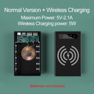 POWER BANK (DIY) รองรับ Quick &amp; Wireless Charger ใช้งานกับแบตเตอร์รี่ 18650 (ไม่รวมแบต) [MS1626]