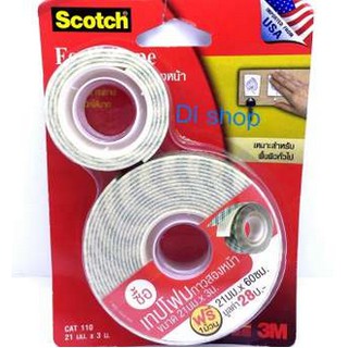 Scotch® 110 เทปโฟมกาวสองหน้า Cat110 21Mmx3M แถมม้วนเล็ก 21Mmx60CM