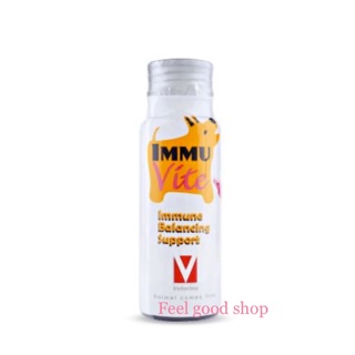 ImmoVite for dogs 50 cc.