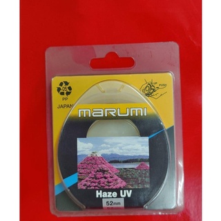 Marumi  UV   Protection  Filter  /  ฟิลเตอร์  ยูวี  ขนาดเส้นผ่าศูนย์กลาง 52 มม.  ใช้ปิดป้องกันหน้าเลนส์ถ่ายรูป