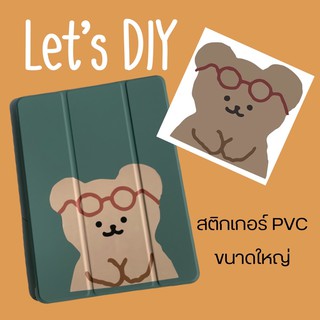 สติกเกอร์ไดคัท สติ๊กเกอร์.PVC สติกเกอร์ตกแต่ง สติกเกอร์กันน้ำ