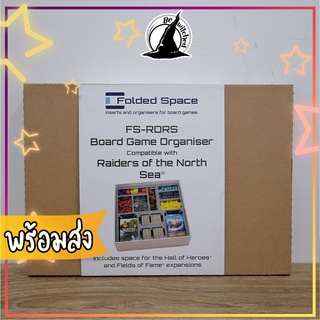 Box Insert : Raiders of the North Sea [folded space] [แถมกาว มีขายแบบประกอบแล้ว]