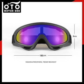 แว่นตากันลม กันฝุ่น แว่นกันแดด แว่นใส่ขับมอเตอร์ไซค์ แว่นใส่ขับจักรยาน sports Outdoor goggles Cycling motorcycle