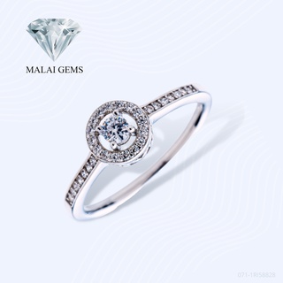 Malai Gems แหวนเพชร แหวนล้อมเพชร เงินแท้ Halo ฮาโล 925 เคลือบทองคำขาว ประดับเพชรสวิส CZ รุ่น 071-1RI58828 แถมกล่อง