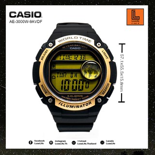 นาฬิกาข้อมือ Casio รุ่น AE-3000W -9AVDF Standard นาฬิกาข้อมือผู้ชาย สายเรซิ่น