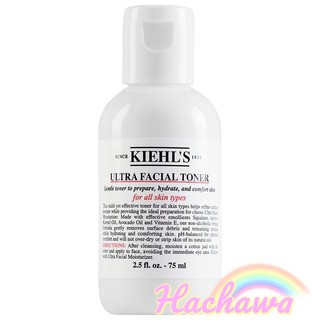 แท้💯 Kiehl’s ultra facial toner 40 ml