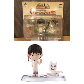 ❌งานแท้❌ ฮาคุทาคุ Hakutaku / Ichiban kuji - Hoozuki no Reitetsu